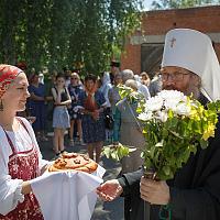 Праздничная программа, посвящённая празднику Троицы