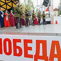 День Великой Победы. Главный праздник страны.