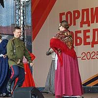 День Великой Победы. Главный праздник страны.