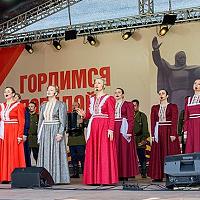 День Великой Победы. Главный праздник страны.
