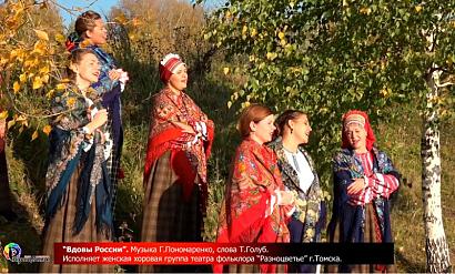 «Не будите, журавли, вдов России»