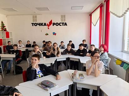 Акция 